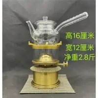 在飛比找ETMall東森購物網優惠-空氣燈單芯雙芯 活火茶燈 新款煤油燈茶爐燒水煮茶爐潮汕功夫茶