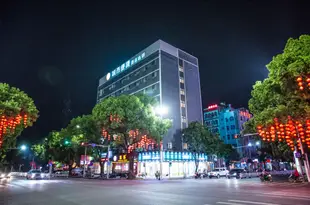 城市便捷(北海北部灣東路海底世界店)City Comfort Inn Beihai Dongdu Baihui Branch