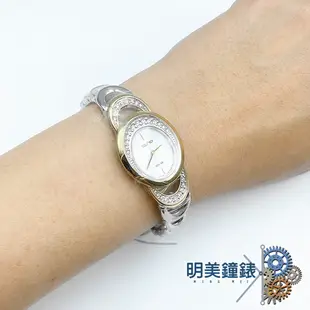 SEIKO精工錶/SUP296P1 V115-0BR0/手鍊式晶鑽女錶/太陽能女錶/明美鐘錶眼鏡