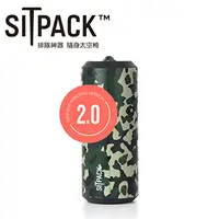 在飛比找PChome24h購物優惠-SitPack V2.0版 攝影師候景太空椅二代(排隊神器)