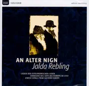 An Alter Nign Jewish Songs F -Jalda Rebling CD