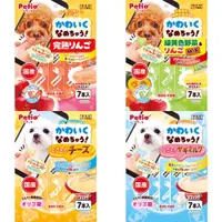 在飛比找蝦皮購物優惠-現貨【日本Petio】犬用風味泥 山羊奶泥 起司泥 蘋果泥 