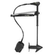 Minn Kota Edge 45 Latch & Door Foot Control 12V-45lb-45" 1355947 Trolling Motor