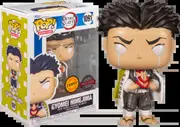 CHASE Demon Slayer Pop Vinyl - Gyomei Himejima #1091 with Pop Protector