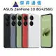 ASUS ZenFone 10 8G+256G