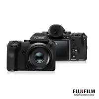 在飛比找CS EMART優惠-【預購】【FUJIFILM】富士 GFX 50S 單機身 中