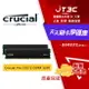 【最高3000點回饋+299免運】Micron 美光 Crucial Pro 64GB(32G×2) DDR4 3200 雙通道 含散熱片 桌機記憶體 CP2K32G4DFRA32A★(7-11滿299免運)