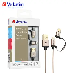 (福利品) Verbatim 威寶 Lightning + Micro USB 二合一傳輸線120CM(黑灰色)