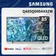 SAMSUNG三星 85吋 4K QLED量子連網智慧顯示器 QA85Q60DAXXZW