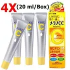 4X Melano CC Vitamin C Brightening Essence Cream Facial Skin Care Dark Spot 20 m