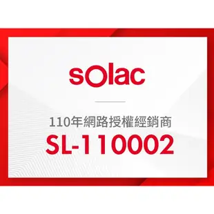 【 sOlac 】SD-800 專業負離子吹風機 附兩種吹嘴 無葉片吹風機 負離子吹風機 SD800 吹風機