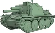 LF200735 1/200 Military Model Kit Sweden SAV m/43 1946 105mm