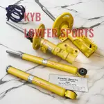 (HB虹惠）SWIFT  （05-09）｜KYB LOWFER SPORTS LHS 黃桶避震器