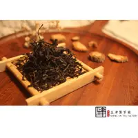 在飛比找蝦皮購物優惠-蜜香紅茶 生津製茶廠🌱自產自銷🍵台灣產🇹🇼