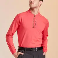 在飛比找momo購物網優惠-【PING】男款門襟印花吸濕排汗蓄熱立領長袖POLO衫-紅(