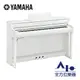 【全方位樂器】YAMAHA Clavinova CLP-735 WH 數位鋼琴 (白色)