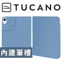 在飛比找momo購物網優惠-【TUCANO】iPad mini 6 8.3吋 Metal