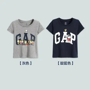 Gap 女幼童裝 Gap x Snoopy史努比聯名 純棉短袖T恤-多色可選(771083)