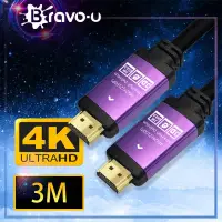 在飛比找博客來優惠-Bravo-u HDMI to HDMI 公對公4K鍍金鋁殼