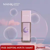 在飛比找蝦皮購物優惠-Manic Beauty Hair mist