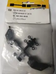 HPI BLITZ Rear Hub Carrier Set Plastic Black 103329 FIRESTORM / E-FIRESTORM /ESE