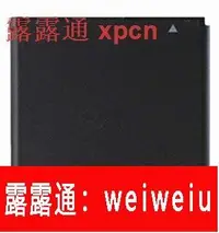 在飛比找露天拍賣優惠-HTC Z710 Z710t Z715e原裝t328Wtd 