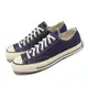 Converse 帆布鞋 Chuck 70 男鞋 女鞋 藍 1970 復古 奶油底 水藍色 黑標 匡威 A04592C