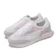 Puma 休閒鞋 Future Rider Queen Of Hearts 女鞋 粉 灰 麂皮 網布 緩衝 39596901