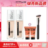 在飛比找momo購物網優惠-【MAYBELLINE 媚比琳】無敵特霧超持久粉底液30ml