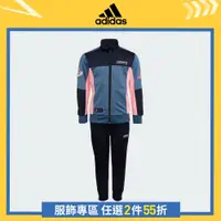 在飛比找蝦皮商城優惠-adidas DISNEY 米奇 運動套裝 童裝 - Ori