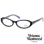 【VIVIENNE WESTWOOD】英國薇薇安魏斯伍德復古晶鑽造型框光學眼鏡(紫黑 VW193M01)