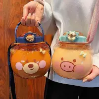 在飛比找蝦皮購物優惠-韓國水壺 小熊水壺 熊水壺 隨身水壺 造型水壺 透明水壺 質