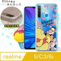 在飛比找PChome24h購物優惠-迪士尼授權正版 realme 5/C3/6i 共用 繽紛空壓