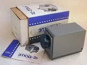 FED ETUDE 2C, 35mm slide projector, 220V, BRAND NEW, SEALED, in ORIGINAL BOX!