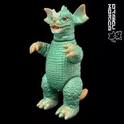 Iwakura Bullmark (HMV Color) Baragon Kaiju Sofubi 3.5in