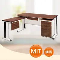 在飛比找momo購物網優惠-【時尚屋】DIY5尺BKD胡桃木紋L型辦公桌櫃組(261-3