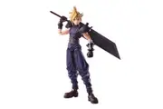 Final Fantasy Vii - Bring Arts Action Figure - Cloud Strife