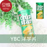 【YBC】日本零食 YBC CHIP STAR洋芋片(多口味)