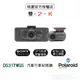 【Polaroid 寶麗萊】 DS317WGS 行車紀錄器 前後 2K Sony