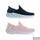 SKECHERS 女 走路健走鞋 ULTRA FLEX 3.0 粉 藍 -150179LPMT 150179NVMT