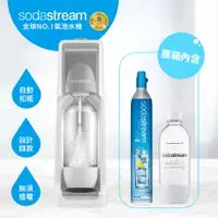 在飛比找PChome24h購物優惠-Sodastream COOL 氣泡水機