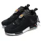 adidas 休閒鞋 NMD C1 運動 男鞋 愛迪達 麂皮 舒適 球鞋 穿搭 黑 白 G55725 26cm BLACK/WHITE