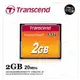 Transcend 創見 CF 2G 2GB 133X 20Mb/s 記憶卡 公司貨