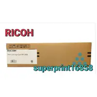 在飛比找蝦皮購物優惠-(含稅) RICOH SP-C250S 原廠 彩色 碳粉匣 