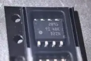 5pcs OPA2891DR SOIC8 100% Original