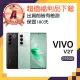 【vivo】A級福利品 V27 5G 6.78吋(8GB/256GB)