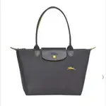 （已售出）LONGCHAMP CLUB系列 長柄 S號 鐵灰色 刺繡賽馬款 CLUB LE PLIAGE