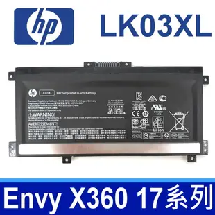 HP LK03XL 原廠電池 HSTNN-LB7U HSTNN-LB8J HSTNN-UB71 HS (9.2折)