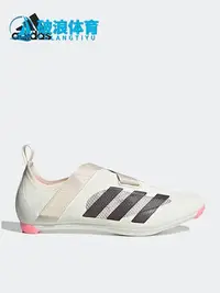 在飛比找Yahoo!奇摩拍賣優惠-Adidas/阿迪達斯正品新款男子輕便舒適耐磨室內騎行運動鞋