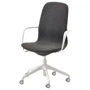 LÅNGFJÄLL conference chair with armrests, Gunnared dark grey/white